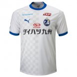 Thailandia Maglia Oita Trinita Away 2023 2024 Thailandia Maglia Oita Trinita Away 2023 2024