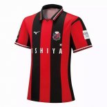Thailandia Maglia Hokkaido Consadole Sapporo Home 2021 2022 Rosso Thailandia Maglia Hokkaido Consadole Sapporo Home 2021 2022 Rosso