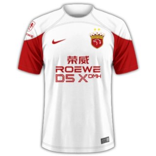 Thailandia Maglia Shanghái SIPG Away 2024 2025