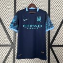Thailandia Maglia Manchester City Away Retro 2015 2016 Thailandia Maglia Manchester City Away Retro 2015 2016