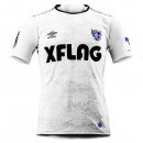 Thailandia Maglia Tokyo Away 2020 2021 Bianco