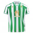 Thailandia Maglia Real Betis Coppa Campioni 2022 2023 Thailandia Maglia Real Betis Coppa Campioni 2022 2023