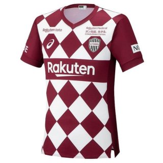 Thailandia Maglia Vissel Kobe Home 2020 2021 Rosso