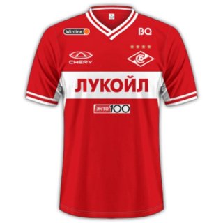 Thailandia Maglia Spartak Moscow Home 2023 2024