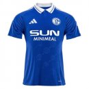 Thailandia Maglia Schalke 04 Home 2024 2025 Thailandia Maglia Schalke 04 Home 2024 2025