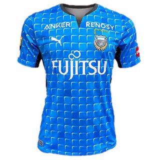 Thailandia Maglia Kawasaki Frontale Away 2022 2023