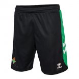 Pantaloni Real Betis Home 2022 2023