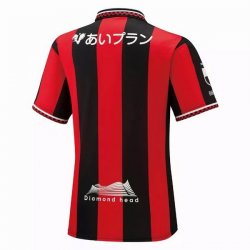 Thailandia Maglia Hokkaido Consadole Sapporo Home 2021 2022 Rosso