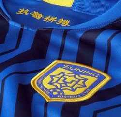 Thailandia Maglia Suning Home 2020 2021 Blu Thailandia Maglia Suning Home 2020 2021 Blu