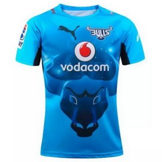 Thailandia Maglia Bulls Home 2017 2018 Blu