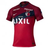 Thailandia Maglia Kashima Antlers Home 2020 2021 Rosso Thailandia Maglia Kashima Antlers Home 2020 2021 Rosso