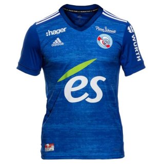 Thailandia Maglia Estrasburgo Home 2020 2021 Blu