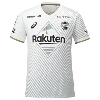Thailandia Maglia Vissel Kobe Away 2023 2024