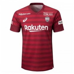 Thailandia Maglia Vissel Kobe Home 2019 2020 Rosso
