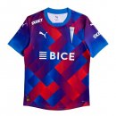 Thailandia Maglia Universidad Católica Third 2025 2026