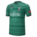 Thailandia Maglia Kawasaki Frontale Home Portiere 2021 2022 Verde Thailandia Maglia Kawasaki Frontale Home Portiere 2021 2022 Verde