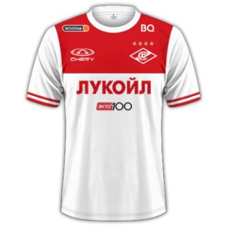 Thailandia Maglia Spartak Moscow Away 2023 2024