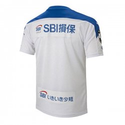 Thailandia Maglia Oita Trinita Away 2020 2021 Bianco