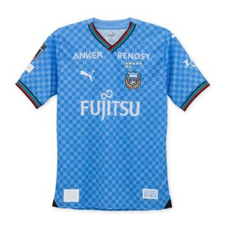 Thailandia Maglia Kawasaki Frontale Home 2024