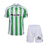 Maglia Real Betis Home Bambino 2024 2025