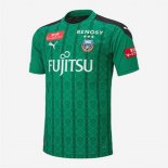 Thailandia Maglia Kawasaki Frontale Home Portiere 2020 2021 Verde Thailandia Maglia Kawasaki Frontale Home Portiere 2020 2021 Verde