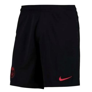 Pantaloni Paris Saint Germain Terza 2021 2022