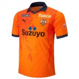 Thailandia Maglia Shimizu S-Pulse Home 2023 2024 Thailandia Maglia Shimizu S-Pulse Home 2023 2024