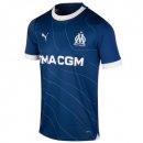 Maglia Marseille Away 2023 2024