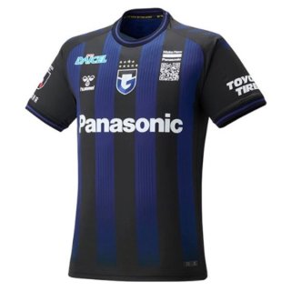 Thailandia Maglia Gamba Osaka Home 2023 2024