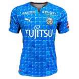Thailandia Maglia Kawasaki Frontale Away 2022 2023 Thailandia Maglia Kawasaki Frontale Away 2022 2023