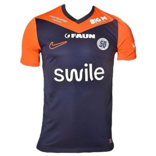 Thailandia Maglia Montpellier Home 2024 2025