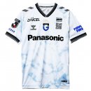 Thailandia Maglia Gamba Osaka Away 2024 2025