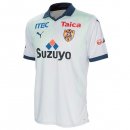 Thailandia Maglia Shimizu S-Pulse Away 2023 2024