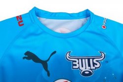 Thailandia Maglia Bulls Home 2017 2018 Blu