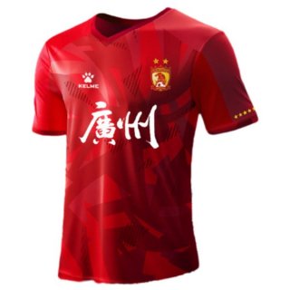 Thailandia Maglia Guangzhou Home 2024 2025