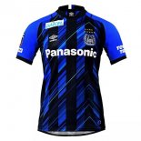 Thailandia Maglia Gamba Osaka Home 2021 2022 Blu Thailandia Maglia Gamba Osaka Home 2021 2022 Blu