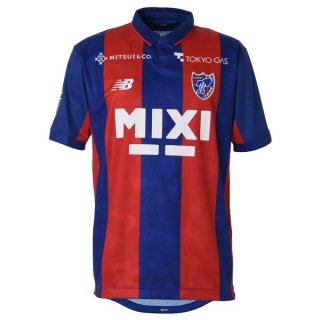 Thailandia Maglia FC Tokyo Home 2023 2024