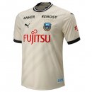 Thailandia Maglia Kawasaki Frontale Away 2023 2024 Thailandia Maglia Kawasaki Frontale Away 2023 2024