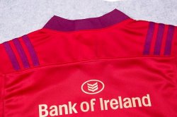 Thailandia Maglia Munster Home 2017 2018 Rosso Thailandia Maglia Munster Home 2017 2018 Rosso