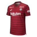 Thailandia Maglia Vissel Kobe Home 2019 2020 Rosso Thailandia Maglia Vissel Kobe Home 2019 2020 Rosso