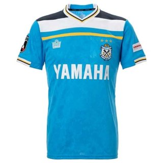 Thailandia Maglia Jubilo Iwata Home 2022 2023