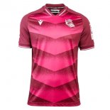 Thailandia Maglia Real Sociedad Away 2021 2022