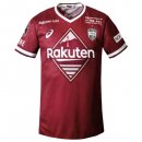 Thailandia Maglia Vissel Kobe Home 2022 2023 Thailandia Maglia Vissel Kobe Home 2022 2023