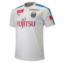 Thailandia Maglia Kawasaki Frontale Away 2019 2020 Bianco Thailandia Maglia Kawasaki Frontale Away 2019 2020 Bianco