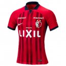 Thailandia Maglia Kashima Antlers Home 2023 2024 Thailandia Maglia Kashima Antlers Home 2023 2024