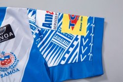 Thailandia Maglia Samoa Home 2017 2018 Blu