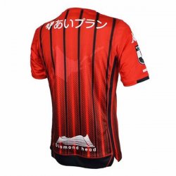 Thailandia Maglia Hokkaido Consadole Sapporo Home 2019 2020 Rosso Thailandia Maglia Hokkaido Consadole Sapporo Home 2019 2020 Rosso