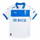 Thailandia Maglia Universidad Católica Home 2025 2026