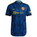 Maglia Manchester United Terza 2021 2022
