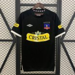 Maglia Colo Colo Away Retro 2011